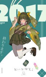 Rule 34 | 1girl, 2017, bad id, bad twitter id, blue eyes, boots, bow, bright pupils, brown footwear, closed mouth, commentary request, detached sleeves, english text, full body, green hair, green kimono, hair bow, hair ornament, hairclip, hand up, highres, japanese clothes, jumping, kimono, large bow, looking at viewer, obi, original, pantyhose, reido (reido c), sash, short hair, short kimono, smile, solo, white pantyhose