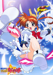 Rule 34 | 00s, 1girl, :d, blue eyes, blush, boots, bow, brooch, brown hair, chamo, cloud, covering crotch, covering privates, day, dress, dress tug, feathers, ferret, flying, from below, glowing, hair ribbon, highres, jewelry, lyrical nanoha, magical girl, mahou shoujo lyrical nanoha, object on head, official art, okuda yasuhiro, open mouth, orange hair, outdoors, panties, pantyshot, pink panties, purple eyes, raising heart, raising heart (device mode), ribbon, scan, shoes, short twintails, sky, smile, socks, solo, spread legs, staff, takamachi nanoha, takamachi nanoha (original mode), twintails, underwear, upskirt, weapon, winged footwear, wings, yuuno scrya
