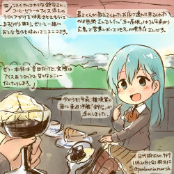 Rule 34 | 10s, 1girl, aged down, aqua eyes, aqua hair, ascot, brown jacket, brown skirt, brown thighhighs, cake, commentary request, cup, dated, day, food, jacket, kantai collection, kirisawa juuzou, long hair, long sleeves, orange ascot, out of frame, pleated skirt, school uniform, sitting, skirt, smile, solo focus, spoon, suzuya (kancolle), teacup, thighhighs, traditional media, translation request, twitter username