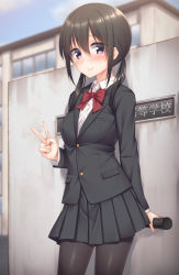 Rule 34 | 1girl, black hair, black pantyhose, blazer, blush, commentary request, diploma, graduation, jacket, long hair, looking at viewer, mikazuchi zeus, original, pantyhose, pleated skirt, purple eyes, school uniform, skirt, smile, solo, tube, twintails, v