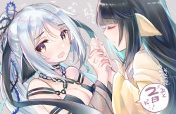 Rule 34 | animal ears, aquaplus, arms up, bare shoulders, black hair, blush, breasts, bright pupils, chain, choker, cleavage, closed eyes, collarbone, eyelashes, family, from side, gradient eyes, hair between eyes, hair ornament, high ponytail, holding hands, kuon (utawarerumono), kuon tenshi, long hair, long sleeves, looking to the side, medium breasts, mother and daughter, multicolored eyes, open mouth, parted lips, ponytail, raised eyebrows, red eyes, rinne, see-through, see-through sleeves, sidelocks, sweat, sweatdrop, upper body, utawarerumono, utawarerumono: futari no hakuoro, utawarerumono: lost flag, very long hair, wavy mouth, white hair, white pupils, wide sleeves, yami nabe23, yuzuha (utawarerumono)