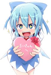 Rule 34 | + +, 1girl, :d, blue eyes, blue hair, bow, box, cirno, dress, hair bow, heart, highres, holding, kuromu (underporno), looking at viewer, matching hair/eyes, open mouth, ribbon, short hair, simple background, smile, solo, star-shaped pupils, star (symbol), symbol-shaped pupils, touhou, white background, wings