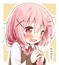 Rule 34 | 1girl, ayanepuna, blush, braid, brown background, brown vest, collared shirt, comic girls, fang, flying sweatdrops, hair between eyes, hair ornament, hair over shoulder, hairclip, highres, long hair, moeta kaoruko, neck ribbon, open mouth, outline, pink hair, red eyes, red ribbon, ribbon, school uniform, shirt, solo, sweat, translation request, twin braids, two-tone background, upper body, vest, wavy mouth, white background, white outline, white shirt, x hair ornament