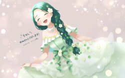 Rule 34 | 1girl, :d, blush, braid, brown background, clover, clover hair ornament, dated, dress, flower, four-leaf clover, green dress, green hair, hair flower, hair ornament, highres, indie virtual youtuber, munriru, open mouth, skirt hold, smile, solo, sumi suya, virtual youtuber
