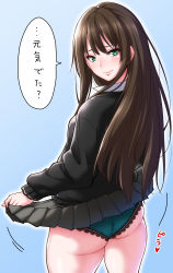 Rule 34 | 10s, 1girl, ass, blush, brown hair, cardigan, clothes lift, from behind, green eyes, huge ass, idolmaster, idolmaster cinderella girls, lace, lace-trimmed panties, lace trim, lifted by self, light smile, long hair, panties, school uniform, shibuya rin, shouji nigou, skirt, skirt lift, solo, thick thighs, thighs, translation request, underwear