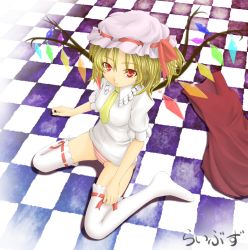 Rule 34 | 1girl, bad id, bad pixiv id, blonde hair, female focus, flandre scarlet, hat, highres, libus, panties, ponytail, red eyes, short hair, side ponytail, sion (pixiv), solo, striped clothes, striped panties, touhou, underwear, wings