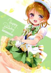 Rule 34 | 1girl, absurdres, artist name, artist request, back bow, bare legs, blue corset, blush, bow, bracelet, breasts, brown hair, collared shirt, corset, female focus, green bow, green skirt, hair between eyes, hat, highres, jewelry, kihaku, koizumi hanayo, looking at viewer, love live!, love live! school idol festival, love live! school idol festival after school activity, love live! school idol project, parted lips, pearl bracelet, purple eyes, shirt, short hair, skirt, small breasts, smile, solo, white bow, white hat, white shirt