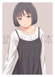 Rule 34 | 1girl, black dress, black hair, blunt bangs, blush, bob cut, border, brown background, brown eyes, closed mouth, collarbone, commentary, cover, cover page, dress, hair strand, highres, kyak bamboo, lips, long sleeves, looking at viewer, mochizuki chihiro, original, pinafore dress, shirt, short hair, sleeveless dress, smile, solo, thick eyebrows, title, upper body, white border, white shirt