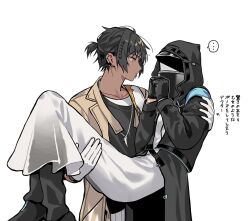 Rule 34 | ..., 1boy, 1other, ambiguous gender, arknights, bishounen, black gloves, black hair, black shirt, brown jacket, carrying, dark-skinned male, dark skin, doctor (arknights), ear piercing, earclip, gloves, hand on another&#039;s shoulder, highres, hishoti cheese, hood, hood up, hooded coat, jacket, jewelry, long sleeves, looking at another, necklace, orange eyes, piercing, princess carry, profile, shirt, short hair, short ponytail, simple background, spoken ellipsis, thorns (arknights), translation request, white background, white gloves