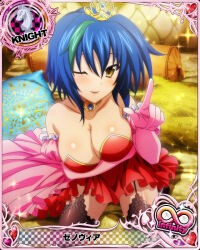 Rule 34 | 1girl, bed, blue hair, blush, breasts, card (medium), chess piece, dress, elbow gloves, garter straps, gloves, green hair, hair between eyes, heart, high school dxd, high school dxd infinity, knight (chess), large breasts, looking at viewer, official art, on bed, one eye closed, pillow, short hair, solo, thighhighs, tiara, xenovia quarta, yellow eyes