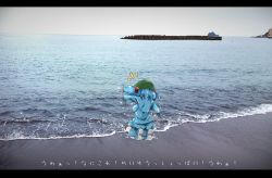 Rule 34 | 1girl, beach, blue footwear, blue hair, blue jacket, blue skirt, boots, breasts, cabbie hat, day, flanvia, from behind, green hat, grey sky, hair bobbles, hair ornament, hat, horizon, jacket, kawashiro nitori, kneeling, letterboxed, long sleeves, looking afar, motion lines, ocean, photo background, rubber boots, short hair, skirt, sky, small breasts, solo, touhou, two side up