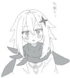 Rule 34 | 1girl, blush, commentary request, cropped torso, genshin impact, greyscale, hair between eyes, hair ornament, lineart, long hair, long sleeves, looking at viewer, monochrome, open mouth, paimon (genshin impact), sakana tsuri, simple background, sketch, solo, sweatdrop, translation request, white background