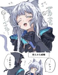 Rule 34 | 1girl, 1other, animal ears, arknights, black coat, black gloves, blush, cat ears, cat girl, cloak, coat, doctor (arknights), fangs, fingerless gloves, flying sweatdrops, gloves, green eyes, grey hair, highres, hood, hood down, hood up, hooded cloak, long hair, multiple views, na tarapisu153, no mouth, one eye closed, open mouth, rosmontis (arknights), simple background, sound effects, sweat, translation request, white background