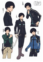 Rule 34 | 1boy, absurdres, alternate costume, arafune squad&#039;s uniform, baccalaoooo, black hair, black jacket, black pants, blue jacket, boots, brown pants, cropped jacket, cropped legs, cropped torso, gloves, green jacket, hand on another&#039;s shoulder, highres, holster, jacket, kazama squad&#039;s uniform, knee boots, kuruma squad&#039;s uniform, long sleeves, looking at another, looking at viewer, looking away, male focus, miwa squad&#039;s uniform, multiple views, nervous, ouji squad&#039;s uniform, pants, short hair, sideways glance, simple background, smile, standing, sword, translation request, tsuji shinnosuke, weapon, white background, white gloves, world trigger
