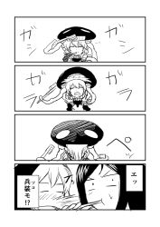 Rule 34 | 10s, 3girls, 4koma, abyssal ship, brushing teeth, cape, comic, geeyaa, greyscale, ha akabouzu, headgear, highres, kantai collection, monochrome, multiple girls, re-class battleship, ru-class battleship, short hair, sketch, sweat, toothbrush, toothbrush in mouth, translation request, wo-class aircraft carrier