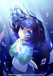 Rule 34 | 1girl, :o, air bubble, blue eyes, blue hair, blue shorts, bubble, character request, commentary request, floating hair, highres, long hair, official art, own hands together, parted lips, raglan sleeves, shirt, shorts, solo, underwater, water, white shirt, world dai star, yamabukiiro