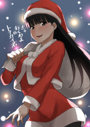 Rule 34 | 1girl, amagami, ayatsuji tsukasa, black hair, black leggings, blunt bangs, blurry, blurry background, blush, bokeh, breasts, brown eyes, capelet, christmas, commentary, cowboy shot, depth of field, dress, fur-trimmed capelet, fur-trimmed dress, fur-trimmed headwear, fur trim, hat, holding, holding sack, leggings, light particles, long hair, looking at viewer, medium breasts, mori heichi, pantyhose, parted lips, pom pom (clothes), red capelet, red dress, sack, santa costume, santa hat, short dress, simple background, smile, snowing, solo, translated