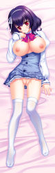 Rule 34 | 1girl, bed sheet, blue hair, blush, bow, bowtie, breasts, breasts out, cleft of venus, clothes lift, dakimakura (medium), from above, full body, hair ribbon, hairband, head rest, huge breasts, large breasts, long image, lying, nanami ayane, nanami ayaoto, naughty face, nipples, no bra, no panties, on back, open clothes, open shirt, pleated skirt, purple hair, pussy, pussy juice, red eyes, ribbon, school uniform, seikon no qwaser, shirt, short hair, skirt, skirt lift, smile, solo, sweat, tall image, thighhighs, uncensored, white thighhighs, yamanobe tomo
