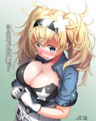 Rule 34 | 1girl, absurdres, belt, black bra, blonde hair, blue eyes, blue shirt, blush, bra, breasts, buckle, cleavage, closed mouth, collared shirt, damaged, dirty, dirty clothes, dirty face, gambier bay (kancolle), gloves, hair between eyes, hairband, highres, kantai collection, large breasts, long hair, messy hair, pocket, shirt, short sleeves, sidelocks, signature, simple background, soba chatarou (tita), solo, star (symbol), star print, tearing up, tears, torn clothes, twintails, underwear, upper body