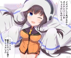 Rule 34 | 1girl, azur lane, blue eyes, brown hair, commentary request, cowboy shot, ghost costume, halloween, highres, kamishiro (rsg10679), long hair, long island (azur lane), looking at viewer, one eye closed, simple background, sleeves past fingers, sleeves past wrists, solo, translation request, twitter username, v-shaped eyebrows, very long hair, white background