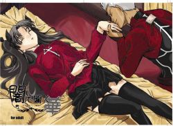 Rule 34 | 00s, 1boy, 1girl, archer (fate), bed, black hair, bow, dark-skinned male, dark skin, fate/stay night, fate (series), hair bow, hetero, kiss, kissing hand, thighhighs, tohsaka rin, twintails, two side up, zettai ryouiki