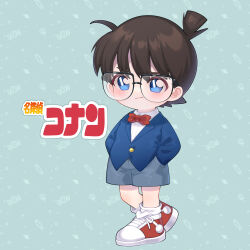 Rule 34 | 1boy, black-framed eyewear, black hair, blue eyes, blue jacket, blush, bow, bowtie, chitetan, closed mouth, collared shirt, commentary request, dress shirt, edogawa conan, full body, glasses, grey background, grey shorts, hands in pockets, jacket, looking at viewer, male focus, meitantei conan, red bow, red bowtie, red footwear, semi-rimless eyewear, shirt, shoes, shorts, simple background, smile, socks, solo, translation request, under-rim eyewear, white shirt, white socks