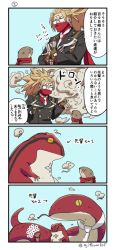 Rule 34 | 1boy, 4koma, afterimage, animal, answer (guilty gear), arrow (symbol), asaya minoru, black-framed eyewear, black jacket, brown gloves, clapping, comic, covered mouth, facial mark, fingerless gloves, flying sweatdrops, forehead mark, frog, glasses, gloves, guilty gear, guilty gear xrd, jacket, light brown hair, long hair, long sleeves, male focus, necktie, opaque glasses, otter, parted bangs, ponytail, profile, red shirt, shirt, smoke, snake, translation request, twitter username, white neckwear