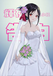 Rule 34 | 1girl, absurdres, alternate costume, bare shoulders, black hair, blush, breasts, cleavage, collarbone, commentary request, detached sleeves, dress, earrings, flower, folded ponytail, hair flower, hair ornament, hair ribbon, highres, jewelry, kaguya-sama wa kokurasetai ~tensai-tachi no renai zunousen~, lis zhu long, long dress, long sleeves, looking at viewer, medium breasts, open mouth, parted bangs, pink flower, red eyes, red ribbon, ribbon, shinomiya kaguya, short hair, sidelocks, solo, translation request, wedding dress, white sleeves