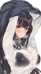 Rule 34 | 1girl, animal ears, arms up, black bra, blunt bangs, blush, bra, closed mouth, commentary request, dress shirt, girls&#039; frontline, highres, long sleeves, sabashi, see-through, shirt, solo, steaming body, sweat, type 95 (girls&#039; frontline), underwear, undressing, upper body, wet, wet clothes, wet shirt, yellow eyes