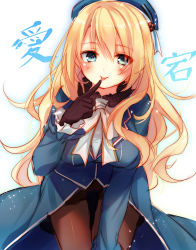 Rule 34 | 10s, 1girl, atago (kancolle), black gloves, blonde hair, blue eyes, blush, breasts, gloves, hat, highres, index finger raised, kantai collection, large breasts, long hair, looking at viewer, military, military uniform, one eye closed, pantyhose, personification, smile, solo, tongue, tongue out, toosaka asagi, uniform, wink