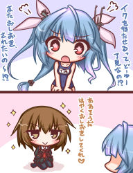 Rule 34 | 10s, 2girls, 2koma, blue hair, blush, bound, breasts, brown eyes, brown hair, comic, commentary request, hair ribbon, i-19 (kancolle), kantai collection, komakoma (magicaltale), long sleeves, multiple girls, one-piece swimsuit, open mouth, red eyes, ribbon, school swimsuit, short hair, smile, swimsuit, tied up (nonsexual), translation request, twintails, wakaba (kancolle)