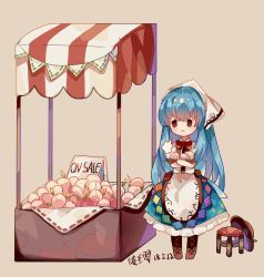 Rule 34 | 1girl, alternate headwear, artist name, blue hair, blush, boots, bored, bow, breath, brown footwear, chibi, cross-laced footwear, crossed arms, dated, dress, empty eyes, english text, food, fruit, fruit stand, full body, hair between eyes, hat, unworn hat, head scarf, unworn headwear, hinanawi tenshi, holding, holding food, holding fruit, layered dress, ling mou, long hair, open mouth, peach, pink background, puffy short sleeves, puffy sleeves, red bow, red eyes, short sleeves, sign, simple background, solo, standing, stool, streamers, touhou