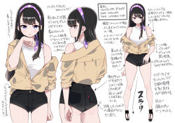 Rule 34 | 1girl, bare legs, bare shoulders, black footwear, black hair, black shorts, blue eyes, brown shirt, closed mouth, commentary request, headband, highres, kuro (toi et moi), long hair, looking at viewer, multiple views, off-shoulder shirt, off shoulder, original, parted lips, profile, purple headband, shirt, short shorts, shorts, simple background, sleeveless, sleeveless shirt, sleeves rolled up, toeless footwear, toes, translation request, white background, white shirt