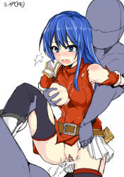 Rule 34 | 1girl, 2boys, armor, blue eyes, blue hair, blush, grabbing another&#039;s breast, caeda (fire emblem), censored, character name, copyright name, crying, cum, cum in pussy, fire emblem, fire emblem: mystery of the emblem, grabbing, highres, mos yen, multiple boys, nintendo, one breast out, open mouth, pauldrons, penis, pussy, rape, sex, shoulder armor, simple background, tears, thighhighs, torn clothes, torn legwear, vaginal, white background