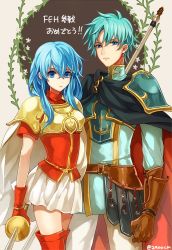 Rule 34 | 1boy, 1girl, aqua hair, armor, armored shirt, black cape, blue eyes, blue hair, boots, breastplate, brother and sister, cape, clenched hand, closed mouth, eirika (fire emblem), ephraim (fire emblem), european clothes, fire emblem, fire emblem: the sacred stones, gauntlets, gloves, hair between eyes, half gloves, highres, holding, holding polearm, holding sword, holding weapon, lance, legs, light blue hair, looking at viewer, nana (nanalog76), nintendo, pants, pauldrons, polearm, red cape, red footwear, red shirt, red thighhighs, serious, shirt, shoulder armor, siblings, sidelocks, single pauldron, skirt, standing, sword, thigh boots, thighhighs, turtleneck, twins, weapon, white cape, white pants, white skirt, zettai ryouiki