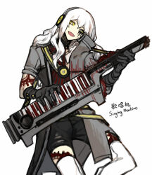 Rule 34 | 1boy, audio visualizer, black gloves, black shorts, character name, coat, colored sclera, gloves, grey coat, headphones, instrument, keytar, lobotomy corporation, long hair, nishikujic, open mouth, personification, project moon, shorts, simple background, singing machine, smile, solo, tattoo, thighhighs, very long hair, white background, white eyes, white thighhighs, yellow sclera