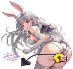Rule 34 | 1girl, :d, animal ears, ass, bare shoulders, blush, bow, bowtie, breasts, censored, commentary request, demon wings, elbow gloves, extra ears, fishnet pantyhose, fishnets, from behind, gloves, highres, holding, large breasts, leotard, long hair, looking at viewer, looking back, mimikaki, mirukurim, open mouth, original, pantyhose, playboy bunny, pointy ears, rabbit ears, rabbit tail, red bow, red bowtie, red eyes, simple background, smile, tail, thighhighs, thighs, white background, white gloves, white hair, white leotard, white thighhighs, wings