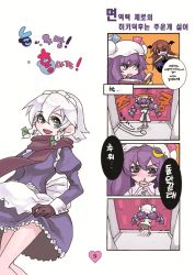 Rule 34 | 3girls, 4koma, apron, bat wings, blue eyes, blush, book, bow, braid, comic, crescent, crossed arms, female focus, from behind, frown, gloves, hair bow, hat, hat bow, head wings, izayoi sakuya, koakuma, korean text, left-to-right manga, long hair, maid headdress, multiple girls, necktie, night clothes, patchouli knowledge, perfect cherry blossom, purple eyes, purple hair, red hair, scarf, short hair, silver hair, smile, snot, embodiment of scarlet devil, tima, touhou, twin braids, wings