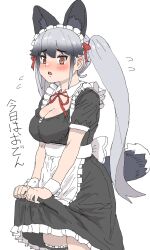 Rule 34 | 1girl, absurdres, alternate costume, animal ears, apron, black dress, black hair, blush, bow, bowtie, breasts, brown hair, cleavage, dress, enmaided, fox ears, fox tail, frilled apron, frilled dress, frills, gloves, grey hair, hair between eyes, highres, juliet sleeves, kemono friends, kemono friends 3, kumasyan1998, large breasts, long hair, long sleeves, looking at viewer, maid, maid apron, maid headdress, multicolored hair, open mouth, puffy short sleeves, puffy sleeves, short sleeves, silver fox (kemono friends), simple background, solo, tail, thighhighs, waist apron, white apron, white background, wrist cuffs