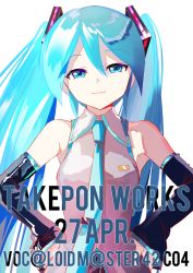 Rule 34 | 1girl, aqua eyes, aqua hair, bad id, bad pixiv id, bare shoulders, detached sleeves, hair ornament, half-closed eyes, hands on own hips, hatsune miku, highres, long hair, looking at viewer, necktie, shirt, sleeveless, sleeveless shirt, smile, solo, takepon1123, twintails, upper body, very long hair, vocaloid
