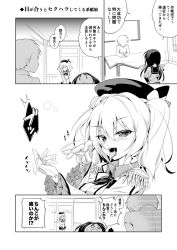 Rule 34 | +++, 10s, 1boy, 2girls, admiral (kancolle), beret, black gloves, comic, desk, elbow gloves, epaulettes, eye contact, faceless, faceless male, fellatio gesture, frilled sleeves, frills, giggling, gloves, greyscale, hachi (chihagura), hair between eyes, hair over shoulder, hair ribbon, hand gesture, hat, highres, indoors, jacket, kantai collection, kashima (kancolle), looking at another, low twintails, military, military uniform, monochrome, multiple girls, narrowed eyes, naughty face, neckerchief, o o, office, open mouth, ribbon, sailor collar, saliva, sexually suggestive, shirt, sitting, sleeveless, sleeveless shirt, standing, suzukaze (kancolle), teasing, tongue, tongue out, translation request, trembling, tsurime, twintails, two side up, uniform, upper body, v arms, white gloves, white jacket, wing collar, worried, | |
