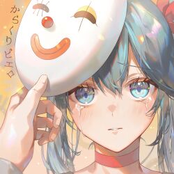Rule 34 | 1girl, absurdres, blue eyes, blue hair, blush, choker, close-up, clown mask, commentary request, crying, crying with eyes open, hair ribbon, highres, kinakomocci518, looking at viewer, mask, original, parted lips, red choker, ribbon, tears