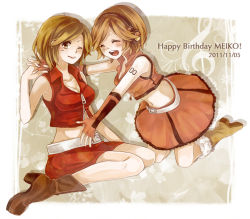 Rule 34 | 2girls, bare shoulders, belt, blush, boots, breasts, brown eyes, brown hair, cleavage, closed eyes, crop top, dual persona, eyelashes, flower, frills, gloves, happy birthday, headphones, kneeling, leaf, meiko (vocaloid), midriff, mitsuka, multiple girls, navel, one eye closed, open mouth, plant, sakine meiko, seiza, short hair, sitting, smile, tattoo, treble clef, vines, vocaloid, wink, zipper