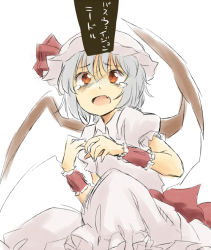 Rule 34 | 1girl, bar censor, blue hair, censored, female focus, hat, open mouth, red eyes, remilia scarlet, scared, sexually suggestive, short hair, simple background, solo, tears, touhou, translation request, white background, wings, yudepii