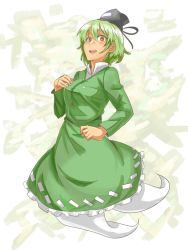 Rule 34 | 1girl, dress, female focus, ghost tail, green dress, green hair, hat, mimuni362, soga no tojiko, solo, tate eboshi, touhou