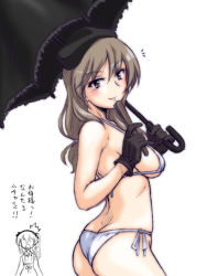 Rule 34 | 2girls, ^^^, ass, beret, bikini, black gloves, black headwear, black umbrella, breasts, brown eyes, brown hair, closed mouth, commentary request, folding fan, girls und panzer, gloves, hair tie, hand fan, hat, holding, holding fan, holding umbrella, long hair, looking at another, looking at viewer, low-tied long hair, mature female, medium breasts, mother and daughter, multiple girls, notice lines, oosaka kanagawa, shimada arisu, shimada chiyo, side-tie bikini bottom, simple background, skindentation, smile, standing, string bikini, swimsuit, translated, umbrella, white background, white bikini