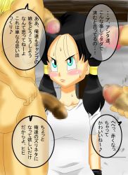 Rule 34 | 1girl, 4boys, black hair, blush, censored, dragon ball, gradient background, green eyes, group sex, highres, multiple boys, penis, sweat, twintails, videl