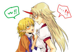 Rule 34 | !?, 2girls, 80yakky, angry, annoyed, blonde hair, blush, eye contact, female focus, height difference, horns, hoshiguma yuugi, looking at another, mizuhashi parsee, multiple girls, profile, shirt grab, short sleeves, simple background, single horn, speech bubble, touhou, white background, wide sleeves