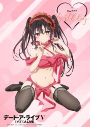 Rule 34 | 1girl, artist request, black thighhighs, breasts, brown hair, date a live, garter straps, hair between eyes, hairband, happy birthday, heart, heterochromia, high heels, large breasts, lolita hairband, long hair, looking at viewer, navel, official art, pink ribbon, red eyes, ribbon, smile, solo, thighhighs, tokisaki kurumi, yellow eyes