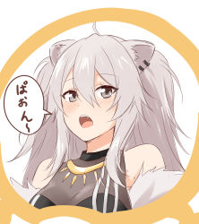 Rule 34 | 1girl, ahoge, animal ears, bare shoulders, blush, cleavage, commentary, earrings, english commentary, felutiahime, fur-trimmed jacket, fur trim, grey eyes, grey hair, hair between eyes, highres, hololive, jacket, jewelry, lion ears, lion girl, long hair, looking at viewer, open mouth, see-through, see-through cleavage, shishiro botan, shishiro botan (1st costume), sidelocks, simple background, solo, translation request, virtual youtuber, white background